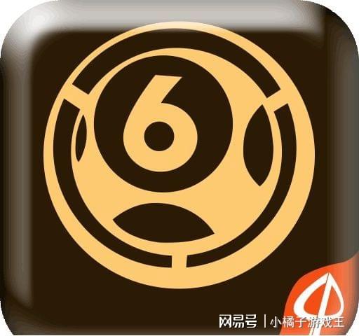 销售电子产品 第142页