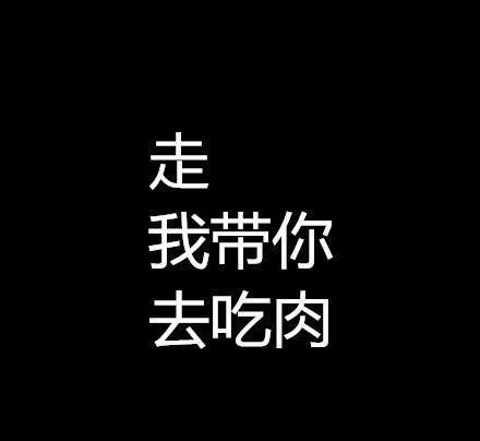伤感的三行情书