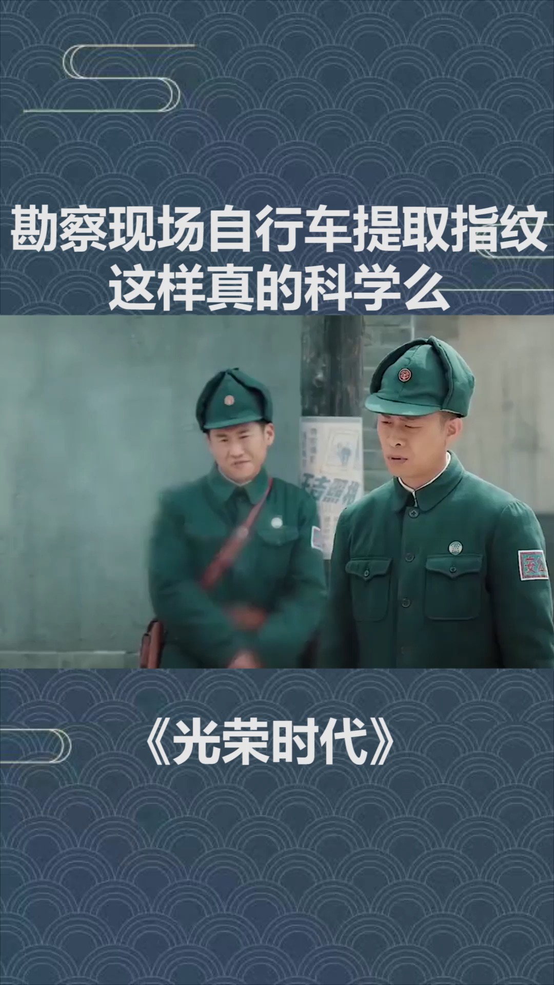 2017年热门抗日剧