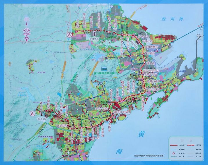 青岛地铁线路图最新版