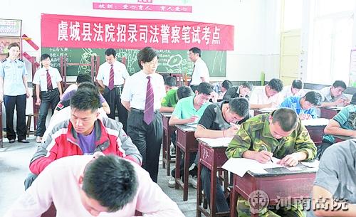 虞城县最新招聘信息