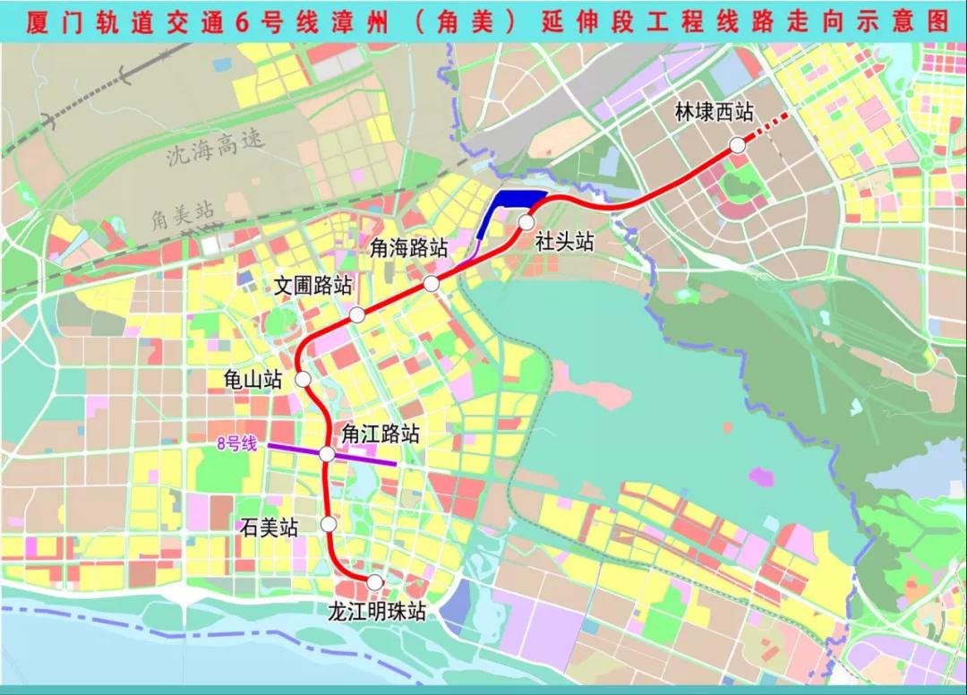 漳州最新房价公布