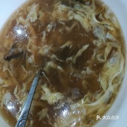 薛氏益阳汤最新反馈