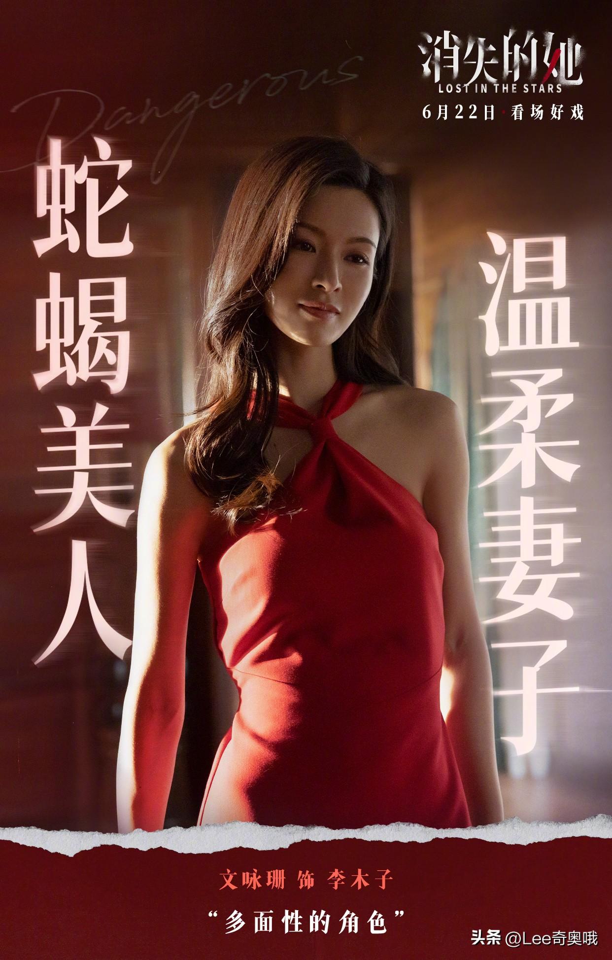 电影票房实时排行榜