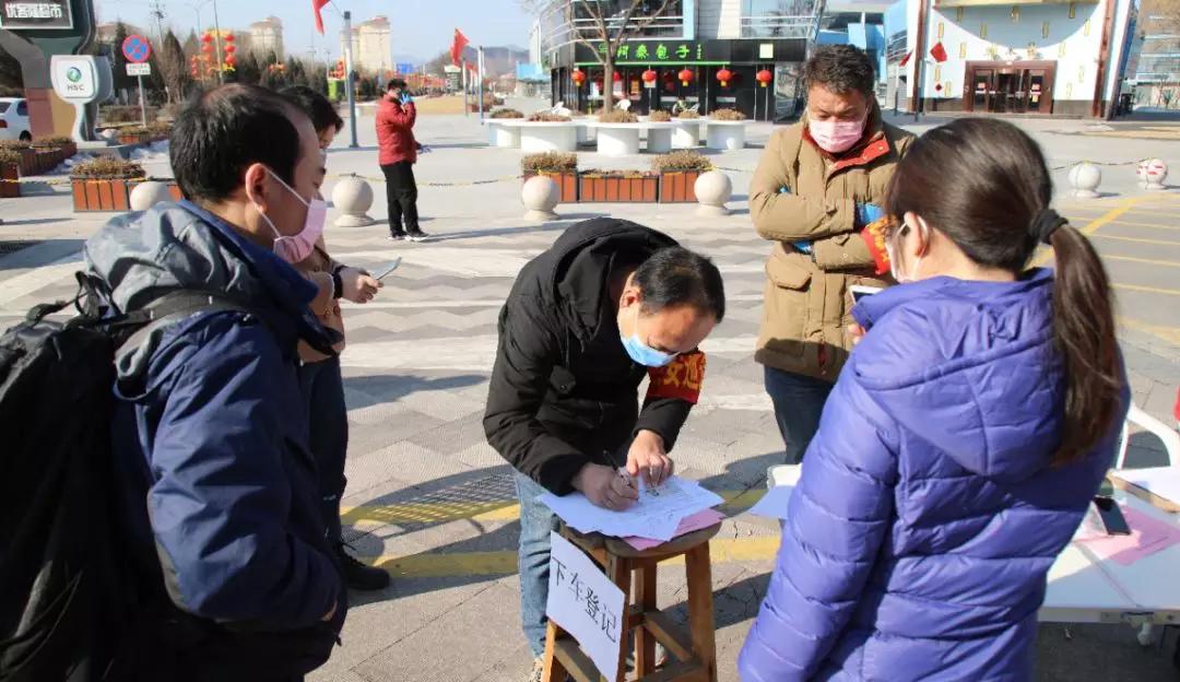 怀柔最新疫情动态及全面防护指南