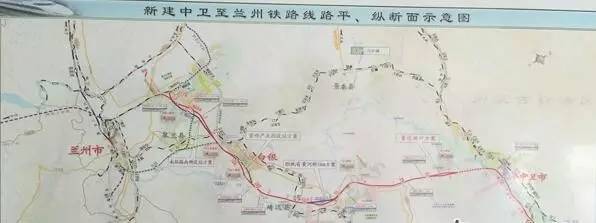 中兰高铁征地最新动态