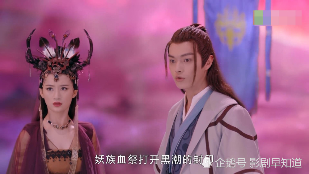叶幽昙是什么电视剧