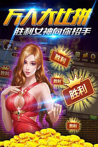828棋牌官网最新版发布