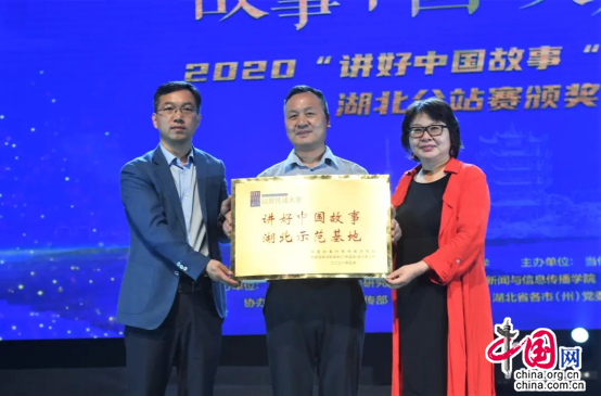 拔河比赛视频讲解教程