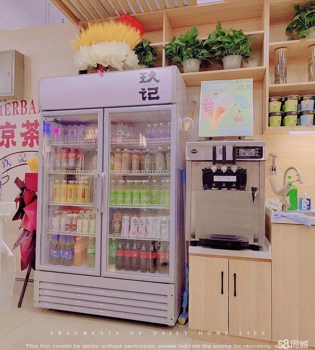 长春水吧转让信息
