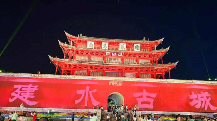 建水水韵之都价格行情