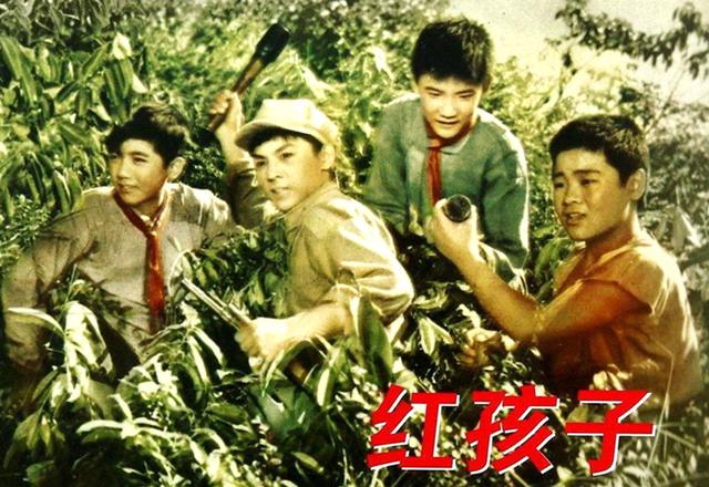 红孩子演员表，小巷深处的宝藏剧场故事开启