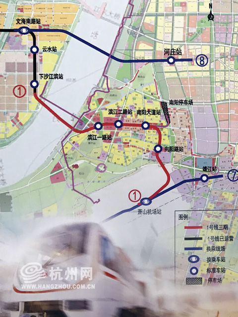 杭州3号线地铁最新动态