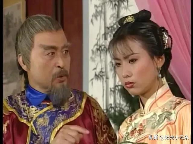 蒋勤勤白发魔女演员表