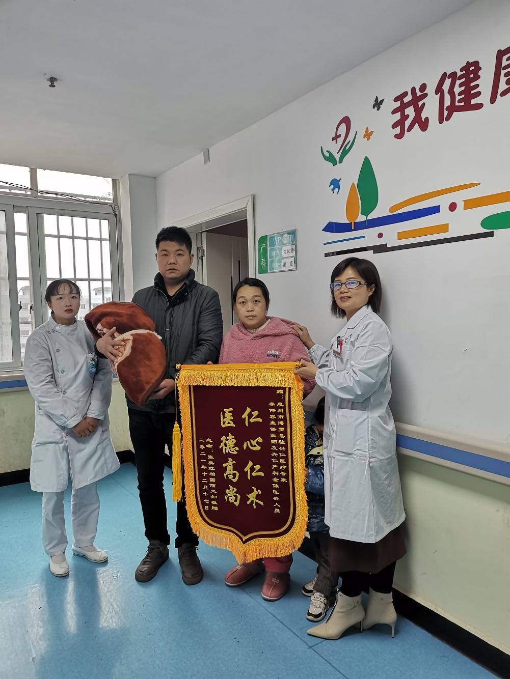 而你刚好发光电视剧免费观看