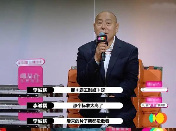 演员单明