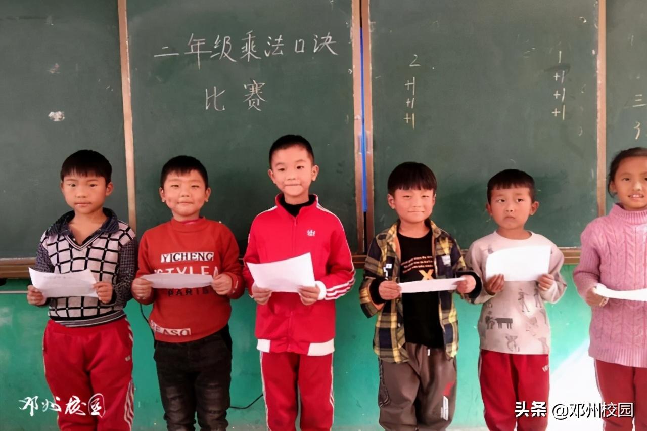 邓州市构林镇最新政策