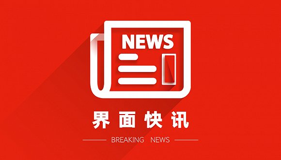 大忽悠最新丝袜视频