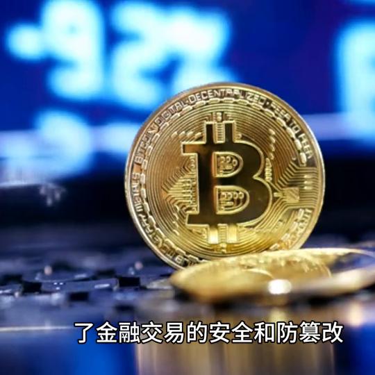 犯罪升级电视剧