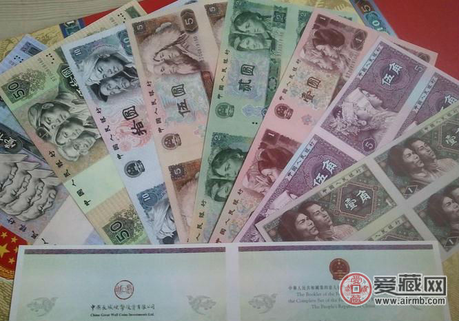 长城四连体最新价格
