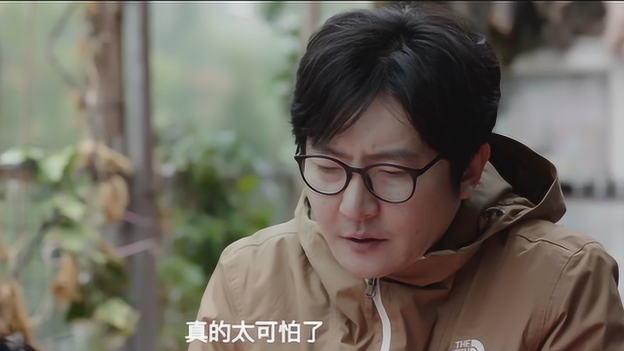 “可然冰最新动态”