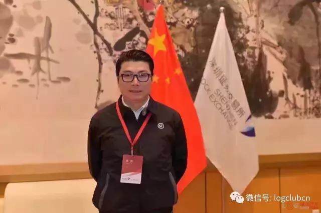 顺丰上市敲钟小哥
