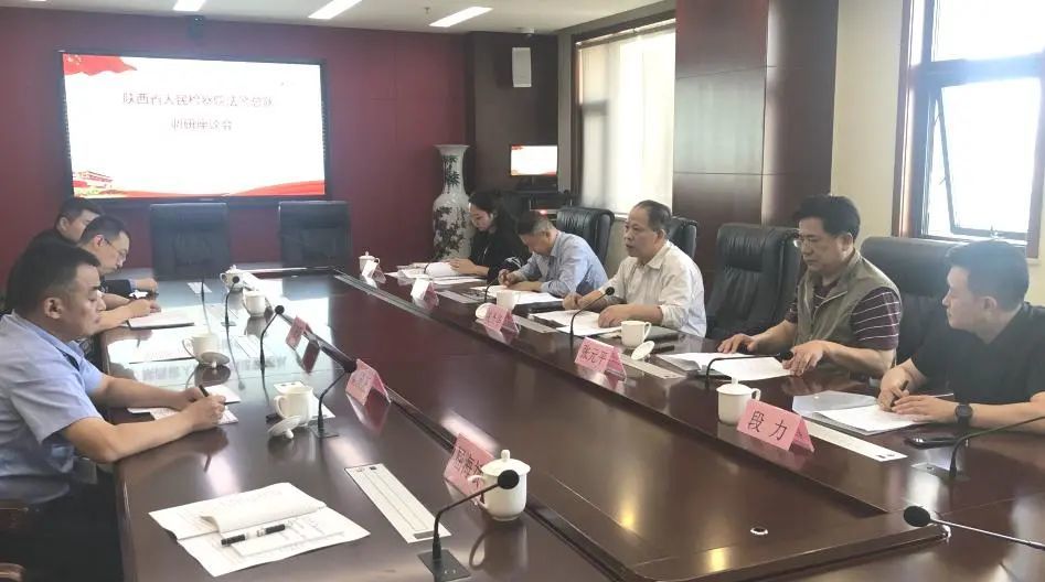 最新聘任制司法警察改革