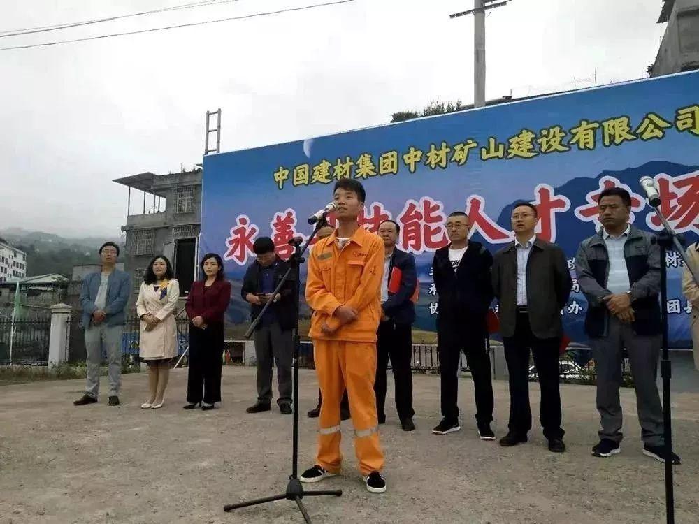爆破招聘最新职位信息