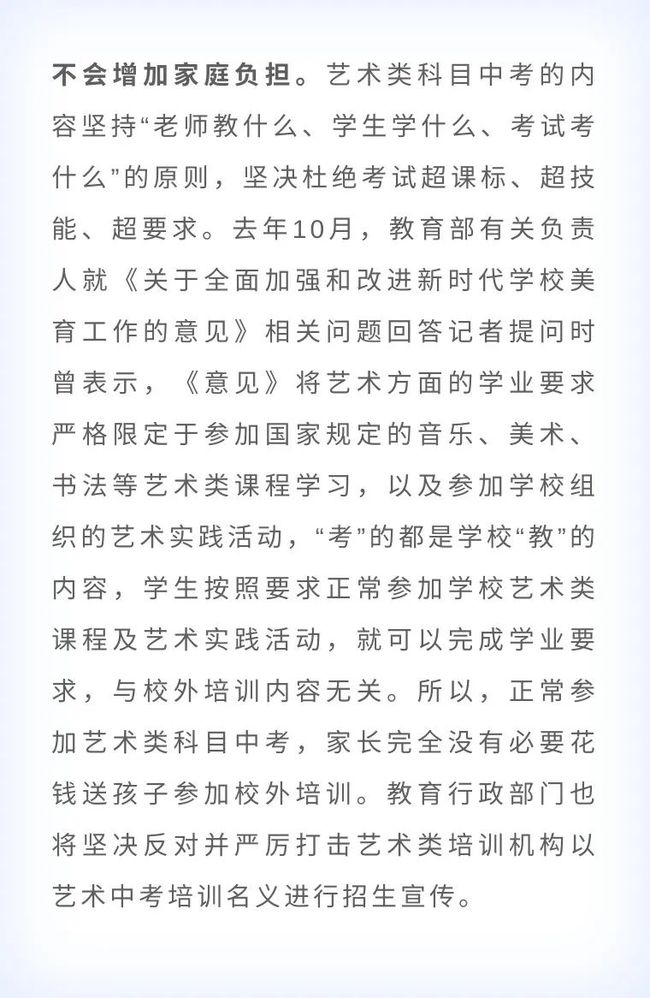 2025年最新疫情动态