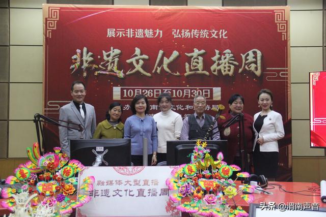 大荔电视台新闻直播