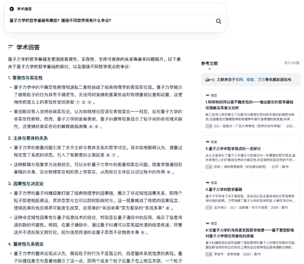 探索视觉魅力的最新经典短小图片文章赏析