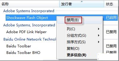 2025年最新浏览器