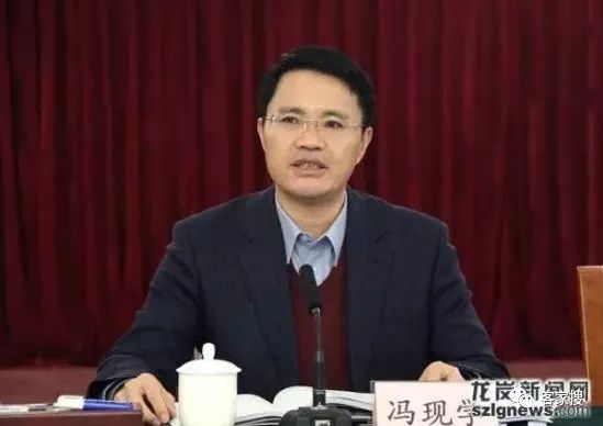 冯现学最新消息