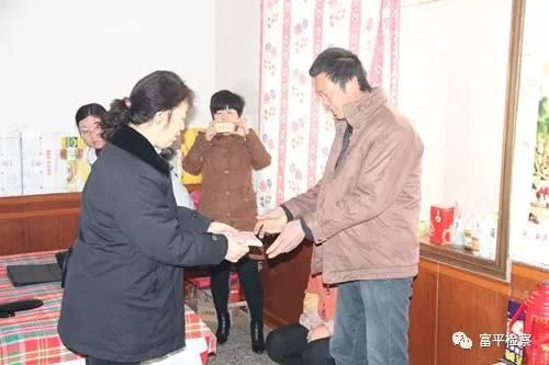 富平高铁最新赔偿情况