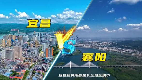 销售电子产品 第23页