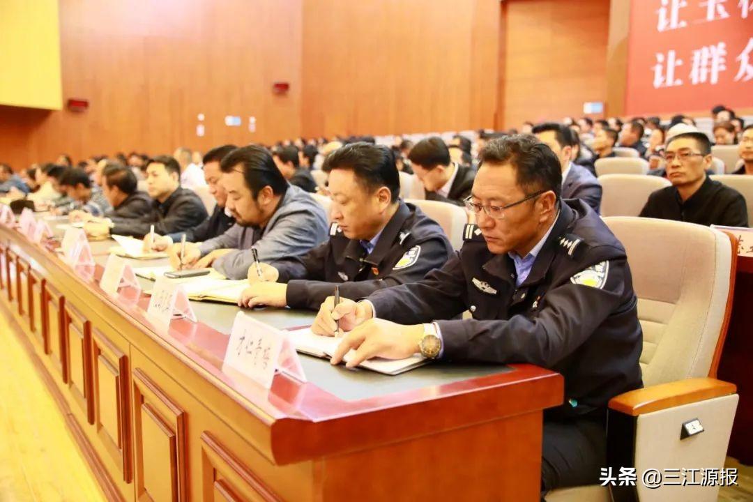 玉树市最新领导班子