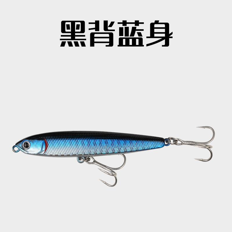 最新三本钓黑鱼视频
