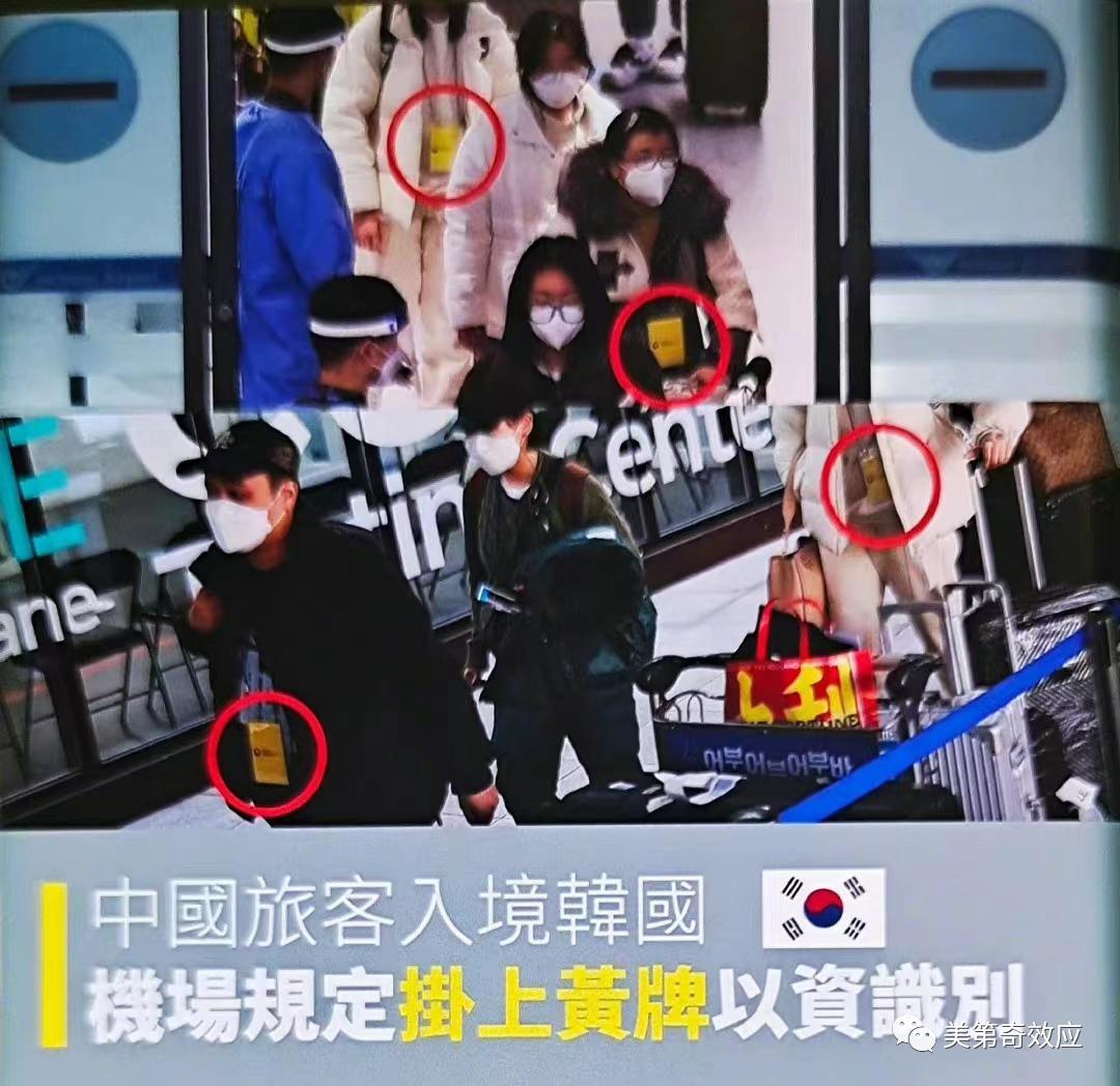 韩国旅游业现状概览，变化中的魅力与成就感的源泉