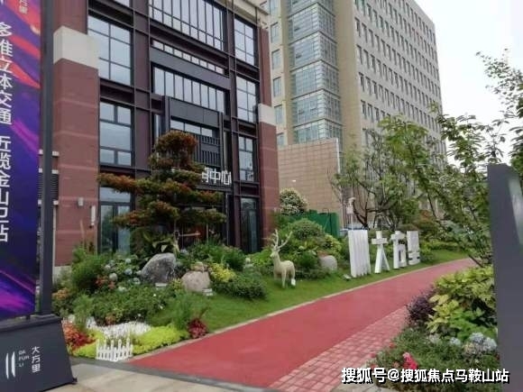 技术服务 第21页