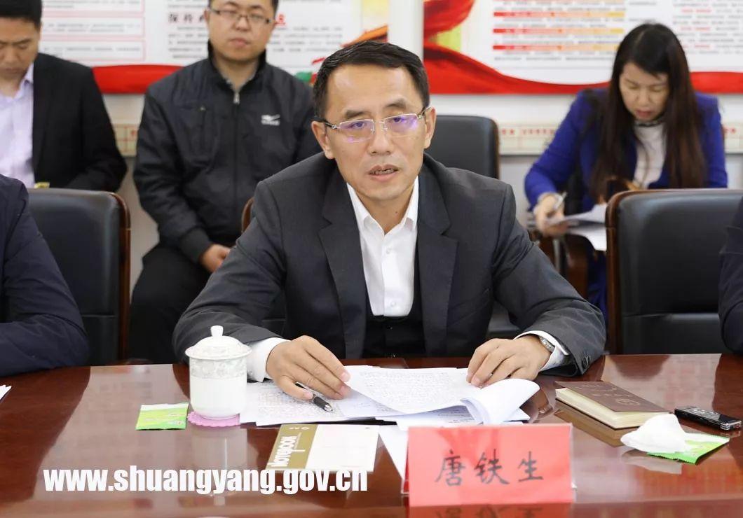 博山区委常委最新排名揭秘，趣事与情感纽带背后的故事