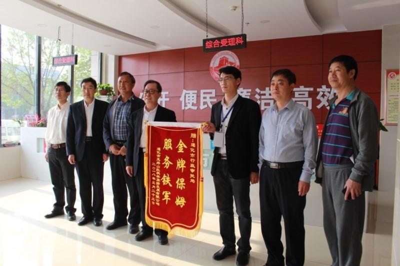 唐山保姆最新招聘信