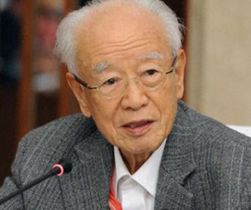 山西省最新任命