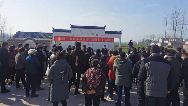 临泉最新招聘半天班，开启学习与自信之门