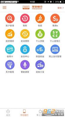 技术服务 第14页