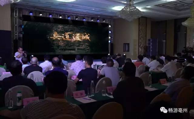 亳州电影院最新电影，自然之旅的心灵觉醒