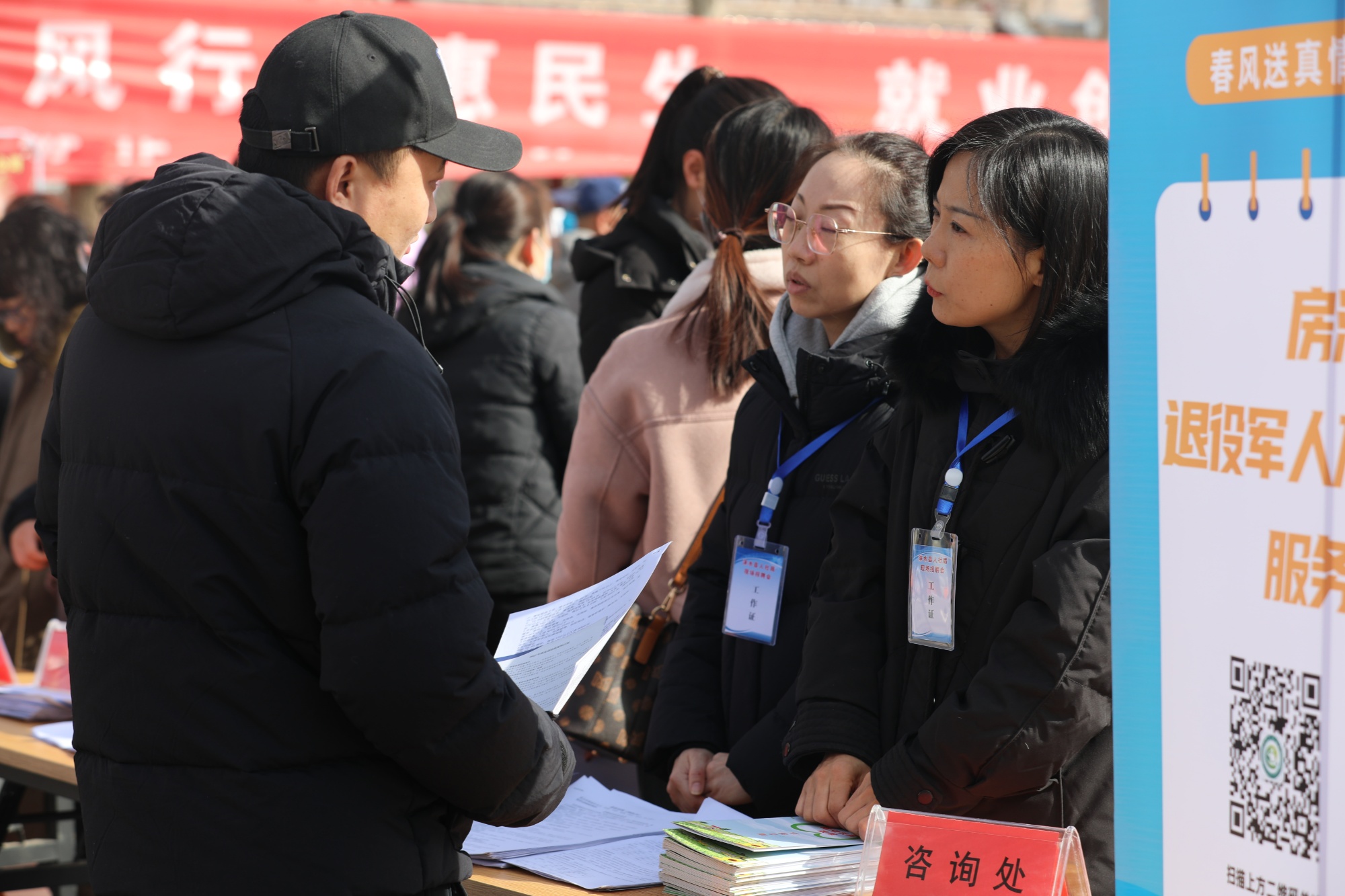 涞水县城最新招工启事，探索自然美景的旅行，寻找内心平静的旅程
