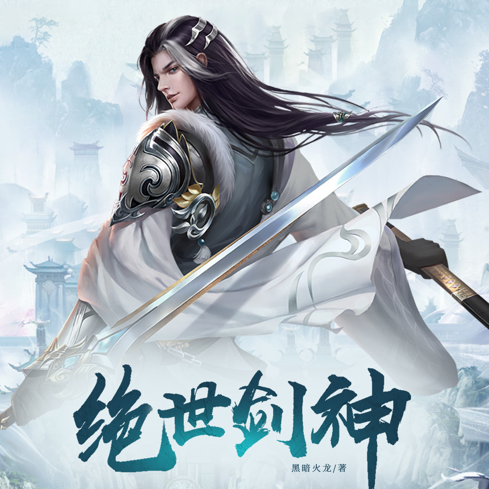 技术服务 第10页