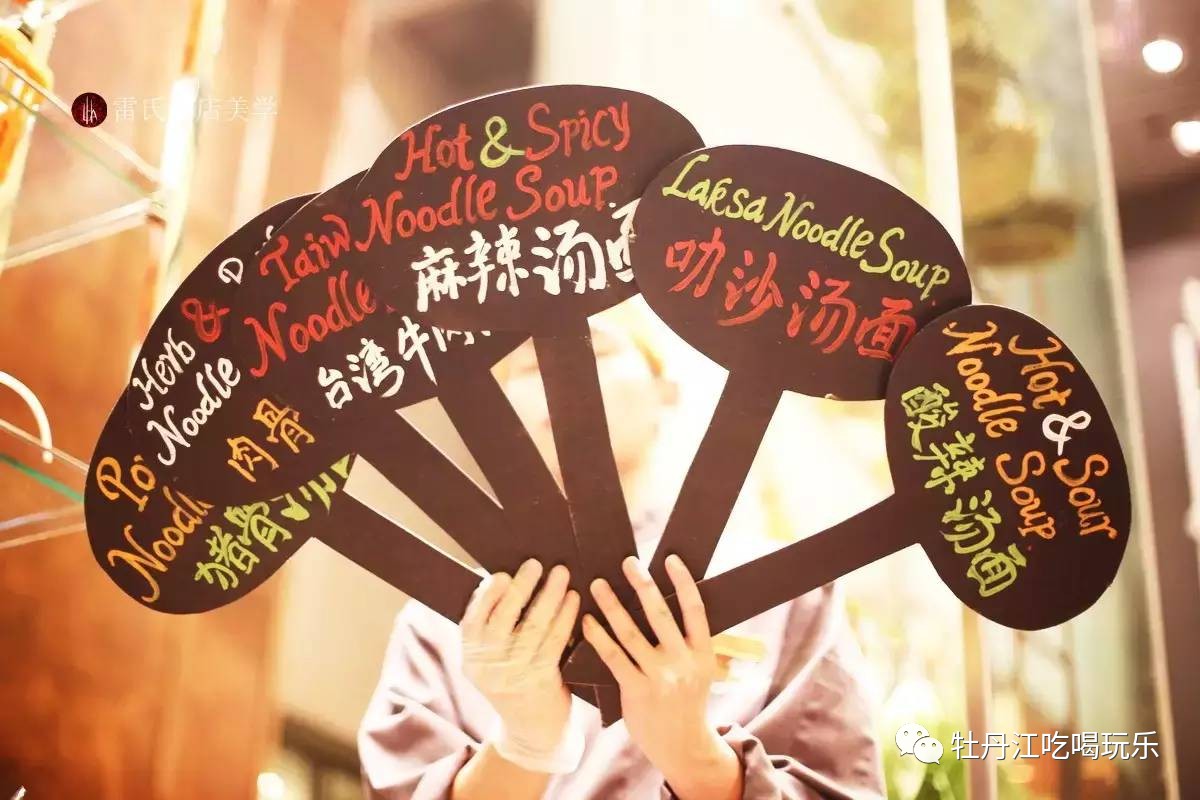 🎉长春美食档口招商启事，探寻最新美食热门档口招募！