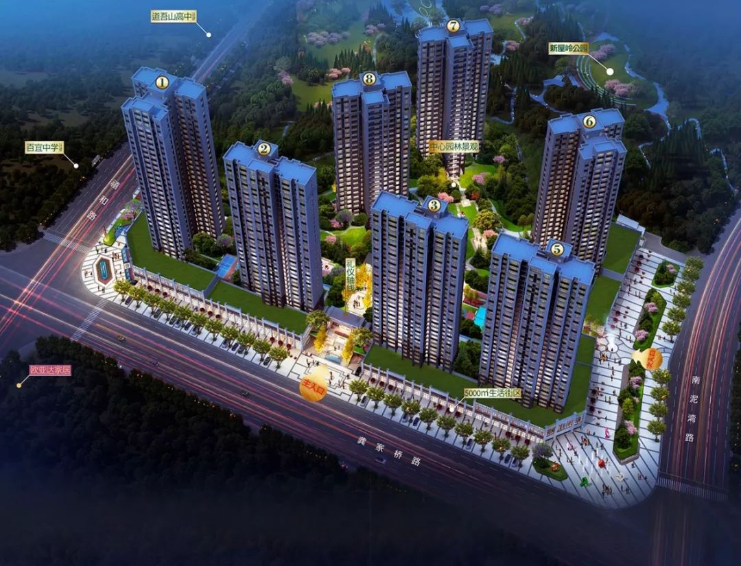 浏阳市最新租房信息