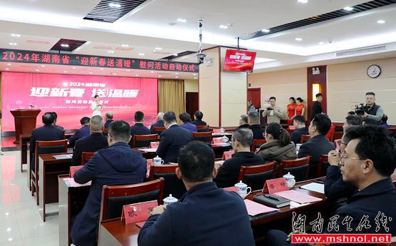 浏阳刘美成最新职务